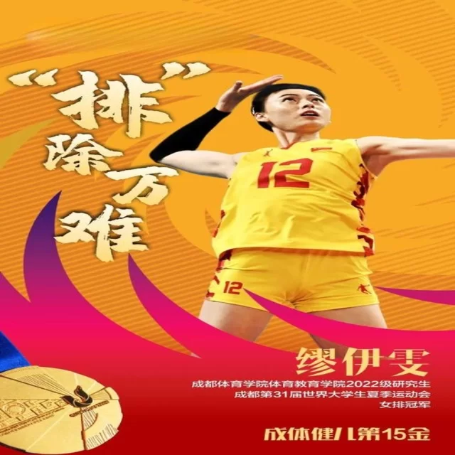 媒体关注焦点盘点与年轻化趋势深度解读 专稿第12311期